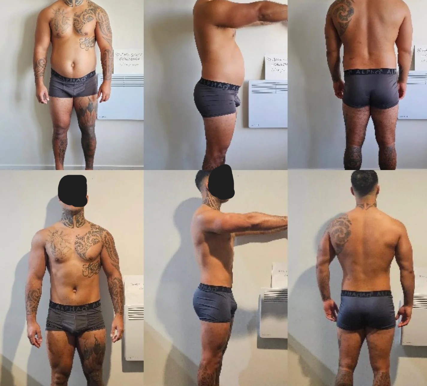 Before/After